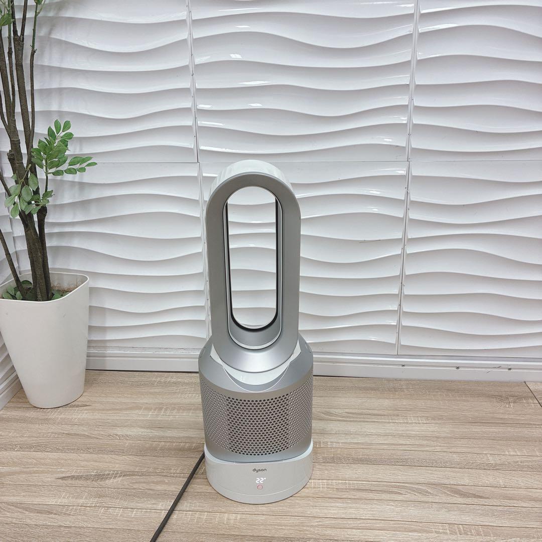 ◇Dyson◇空気清浄機付きファンヒーター◇HP02◇