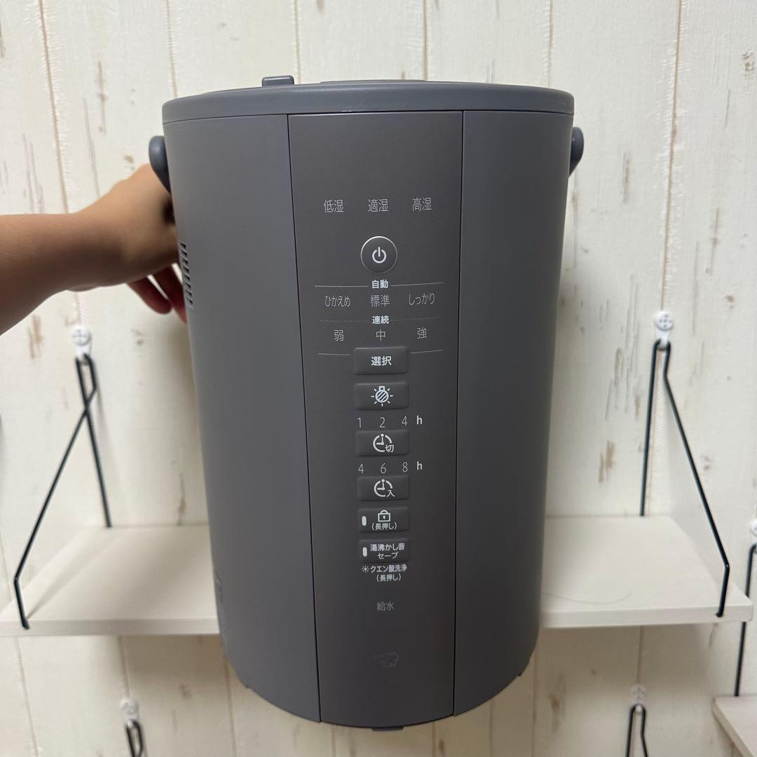 EE-DE35【2024年製】象印加湿器