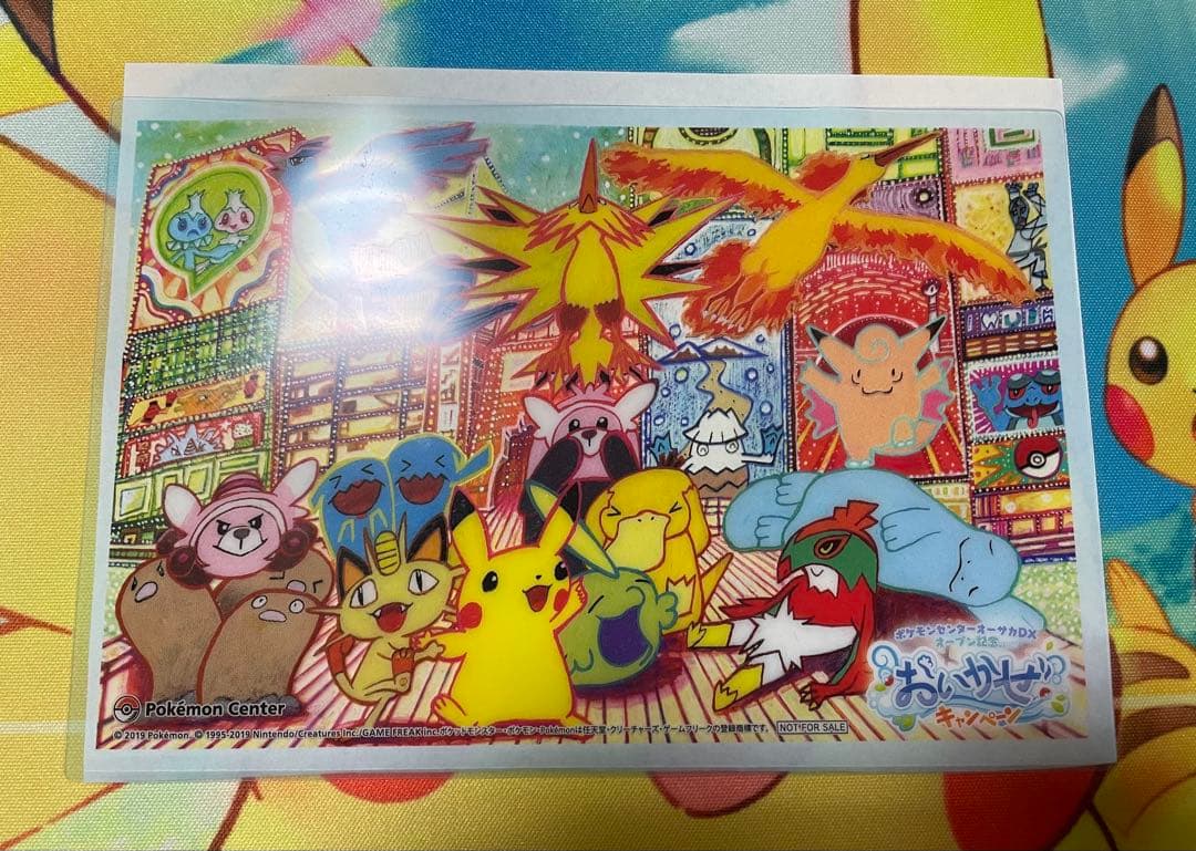 こみやトモカズさん　希少品まとめ15枚＋クリアカード1枚