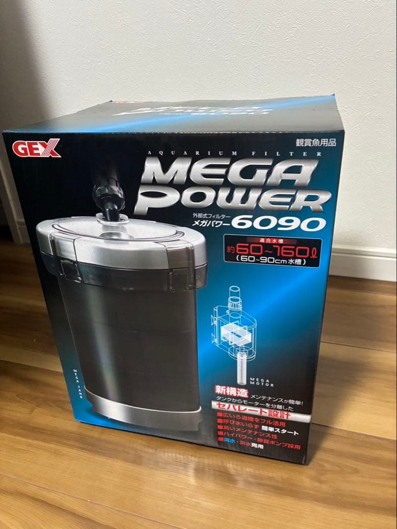 【新品訳あり】GEXグラステリア600メガパワー6090