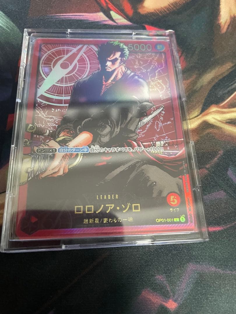 ワンピース カードゲーム ロロノア・ゾロ　レカフィグ　金　リーダー