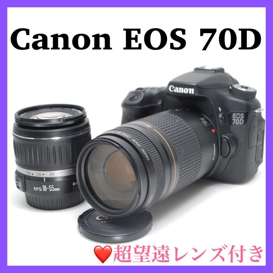 ✨Canon EOS 70D✨高画質 Wi-Fi内蔵 スマホ転送OK 美品