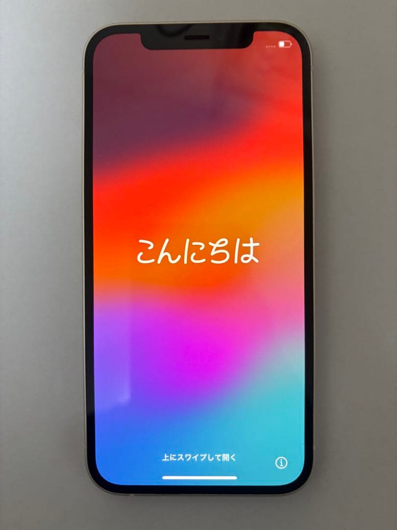 iPhone 12 64GB ホワイト SIMフリー　値下げ可能‼️