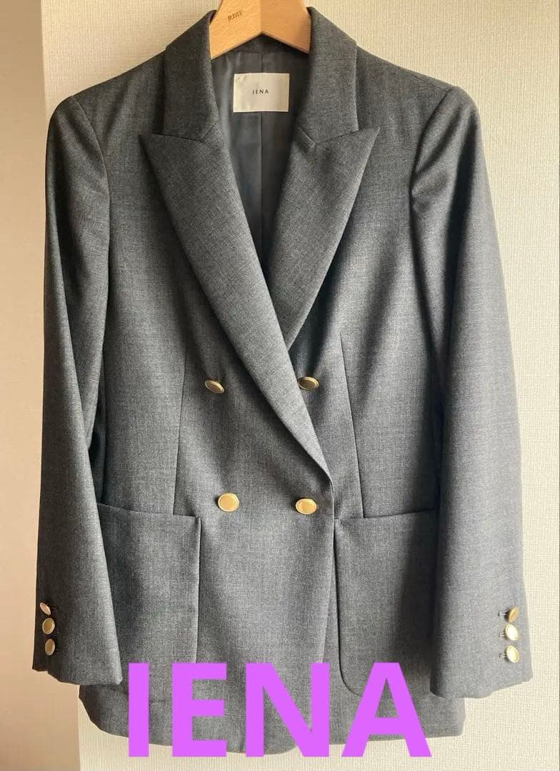 IENA グレー ダブルブレスト テーラードジャケット