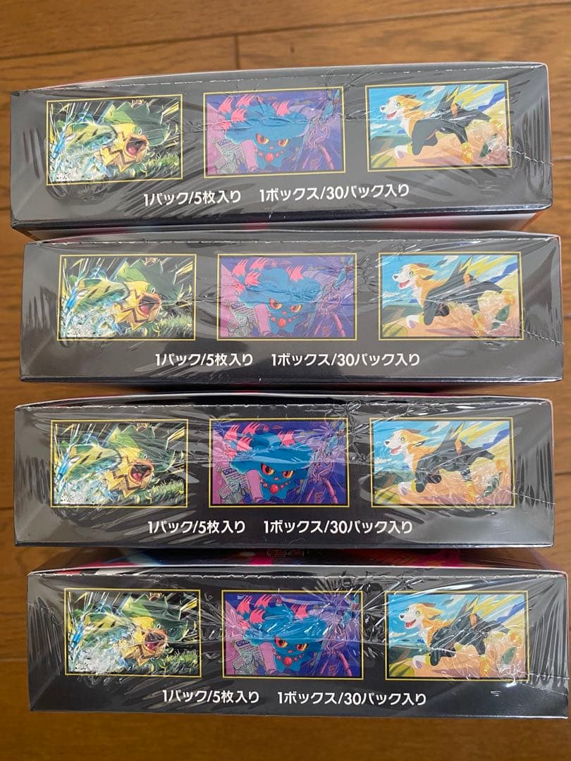 ポケモンカード　インフェルノX　4BOX　シュリンク付　新品・未開封