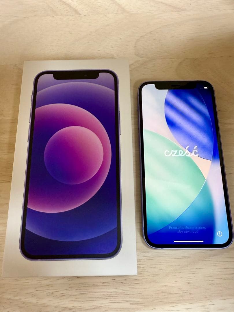 Apple iPhone 12 mini 64GB 本体 パープル