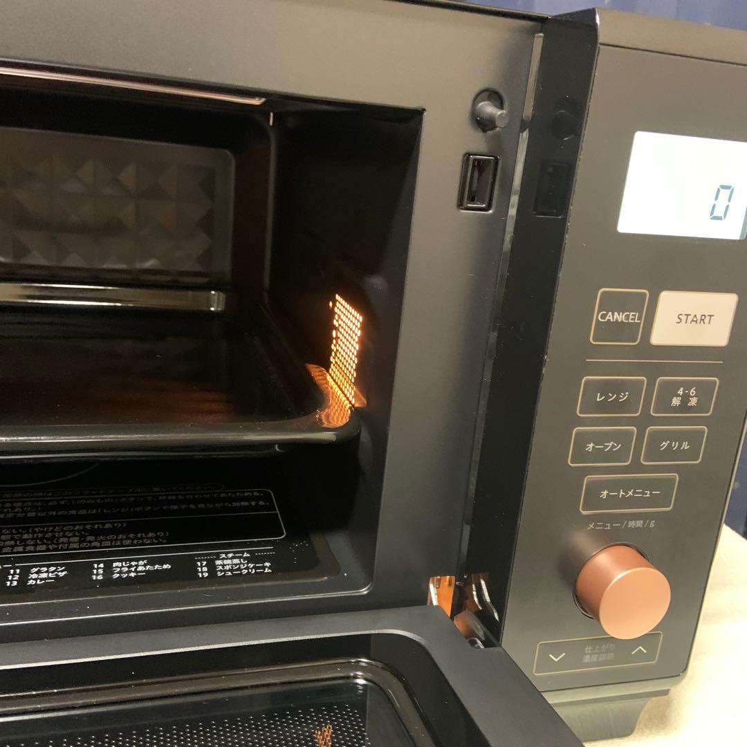 ２０２５年製YAMAZEN オーブンレンジ