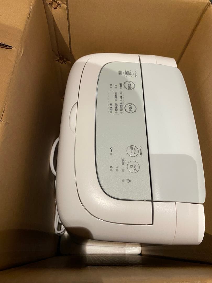 SHARP CV-R71-W プラズマクラスター除湿機