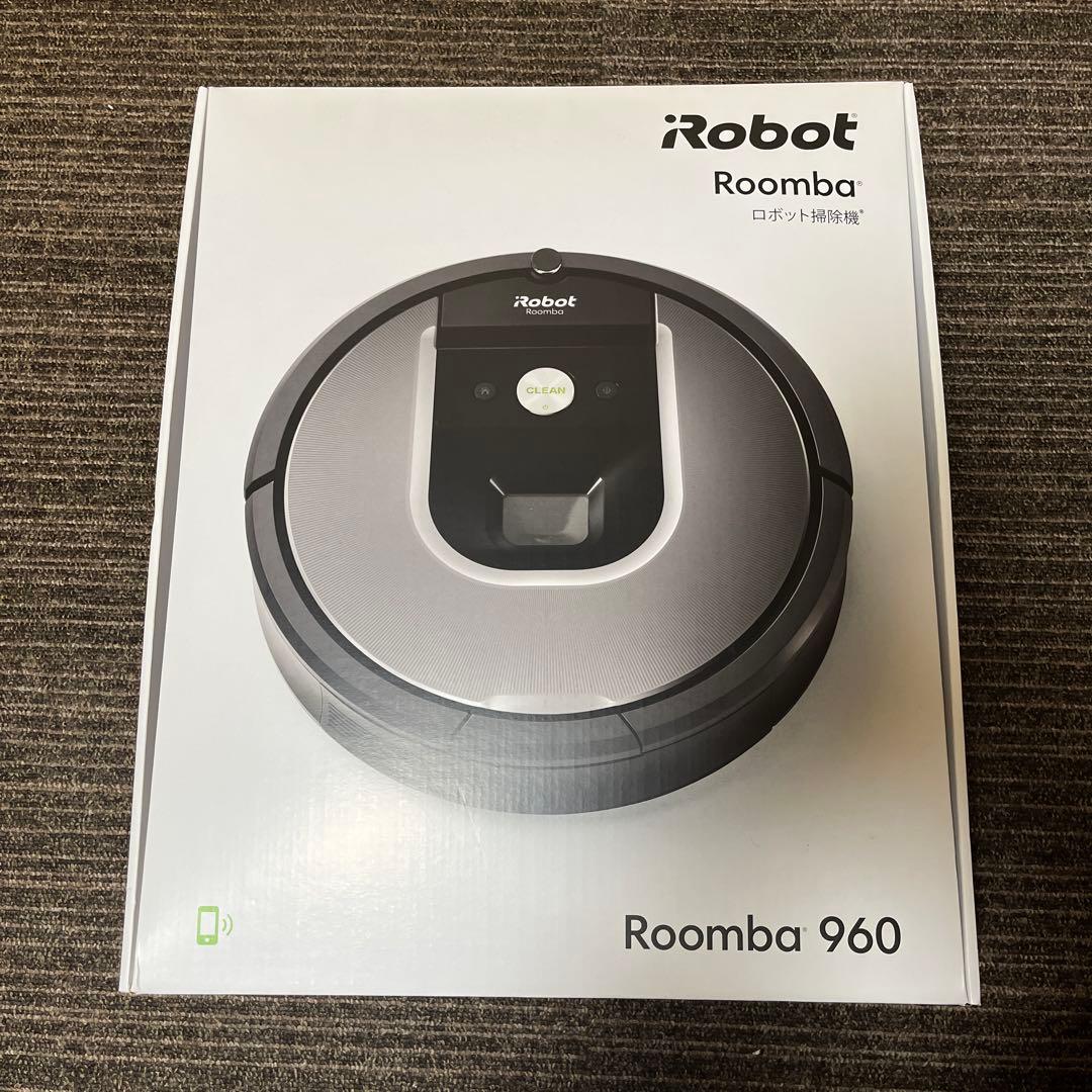 iRobot Roomba 960 本体　新品未使用
