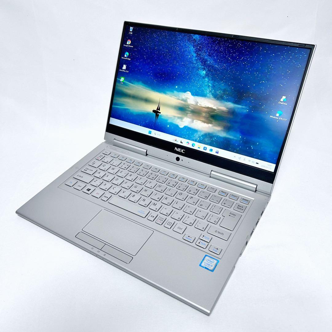 【2in1・バッテリー超良好】NEC｜タッチ対応・Core i5・SSD搭載