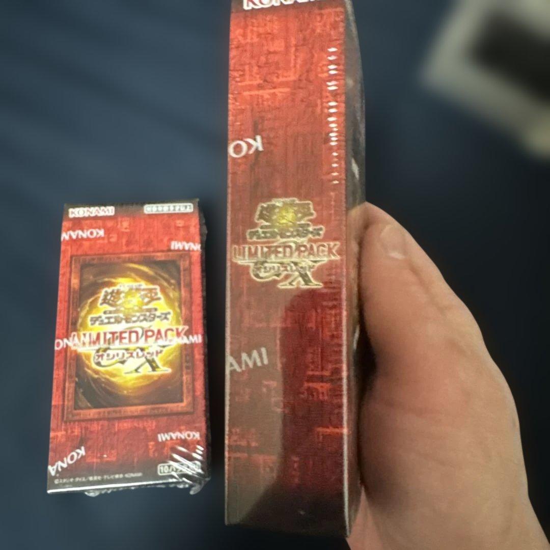 リミテッドパック　GX　オシリスレッド　シュリンク付き　未開封　2BOX値下げ！