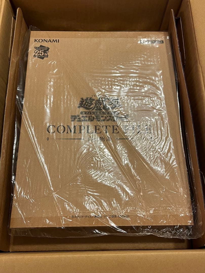 遊戯王OCGデュエルモンスターズ COMPLETE FILE －白の物語－