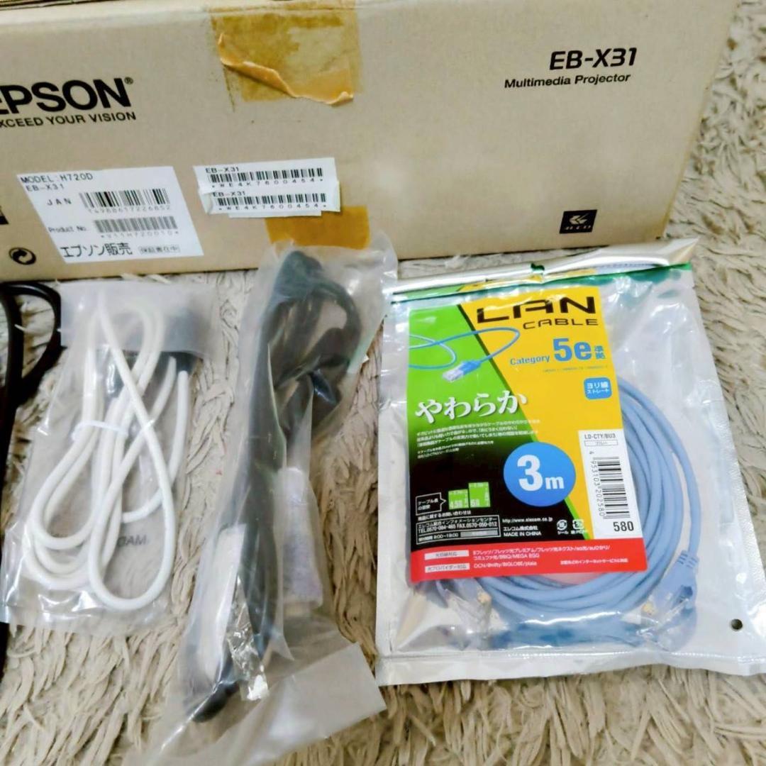 EPSON LCD PROJECTOR EB-X31 プロジェクター