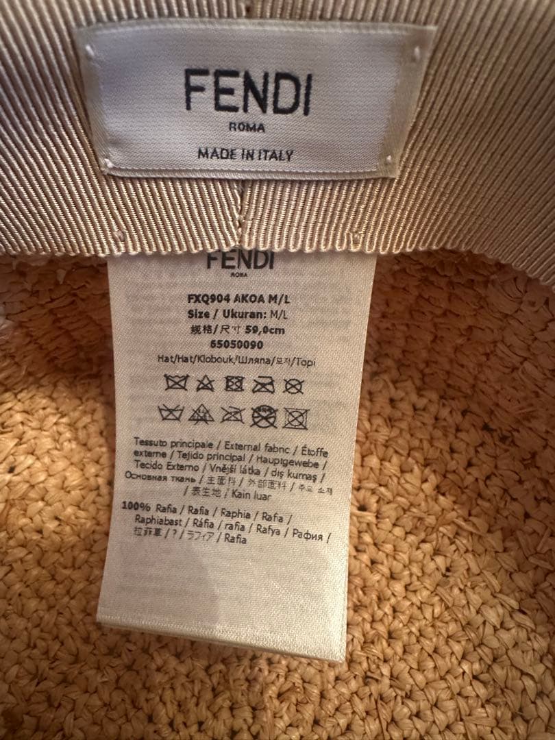 【人気・完売】FENDI フェンディ ベージュ ラフィアハット 麦わら ストロー