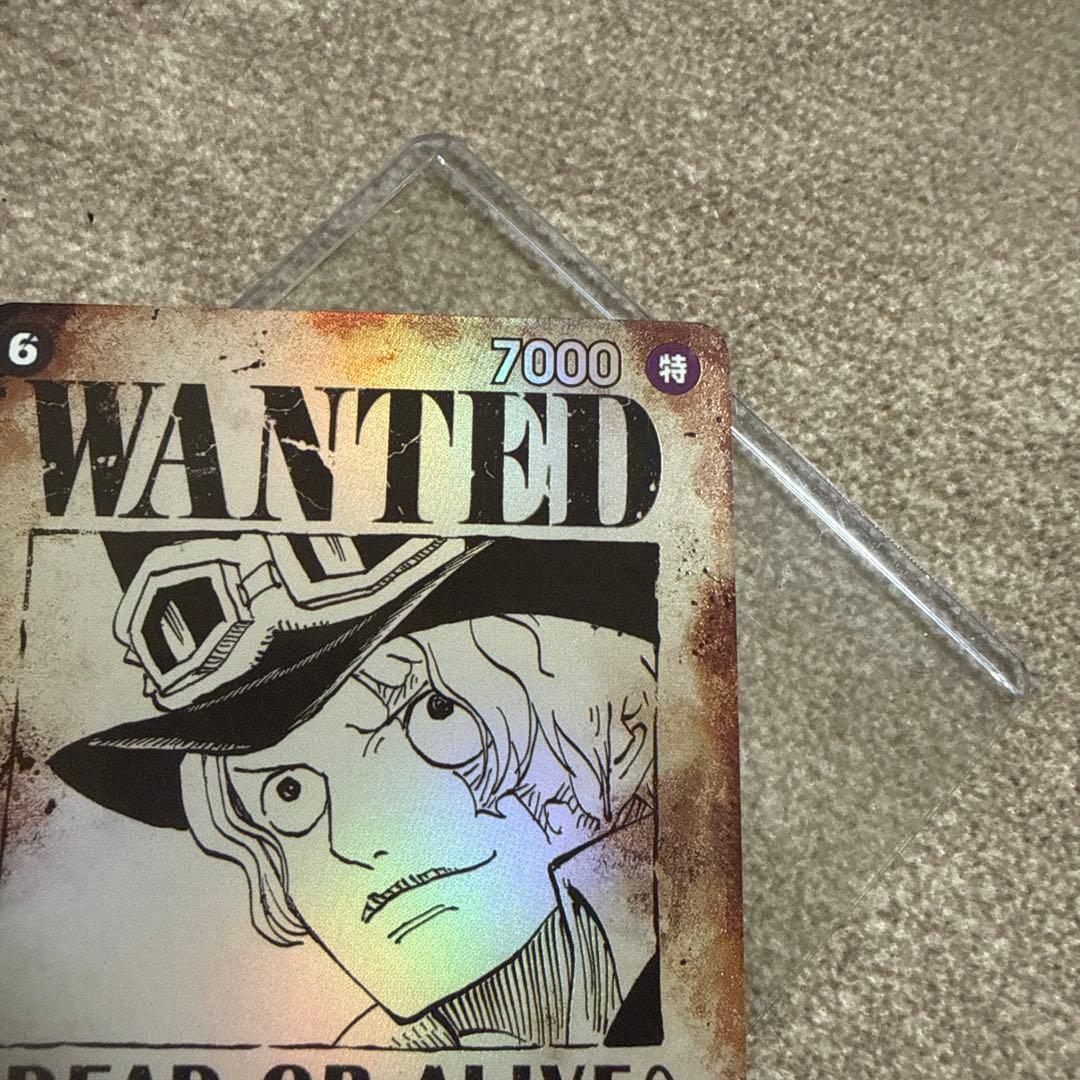 ワンピースカード受け継がれる意志 OP13-120【SEC】サボ　手配書　SP