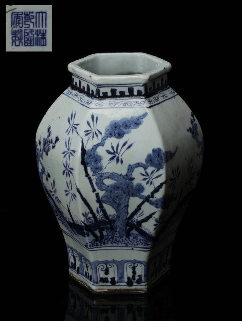 中国美術 中国古玩 大清乾隆年製銘 六角瓶 染付花瓶花 唐物 陶磁 壺 古美術品