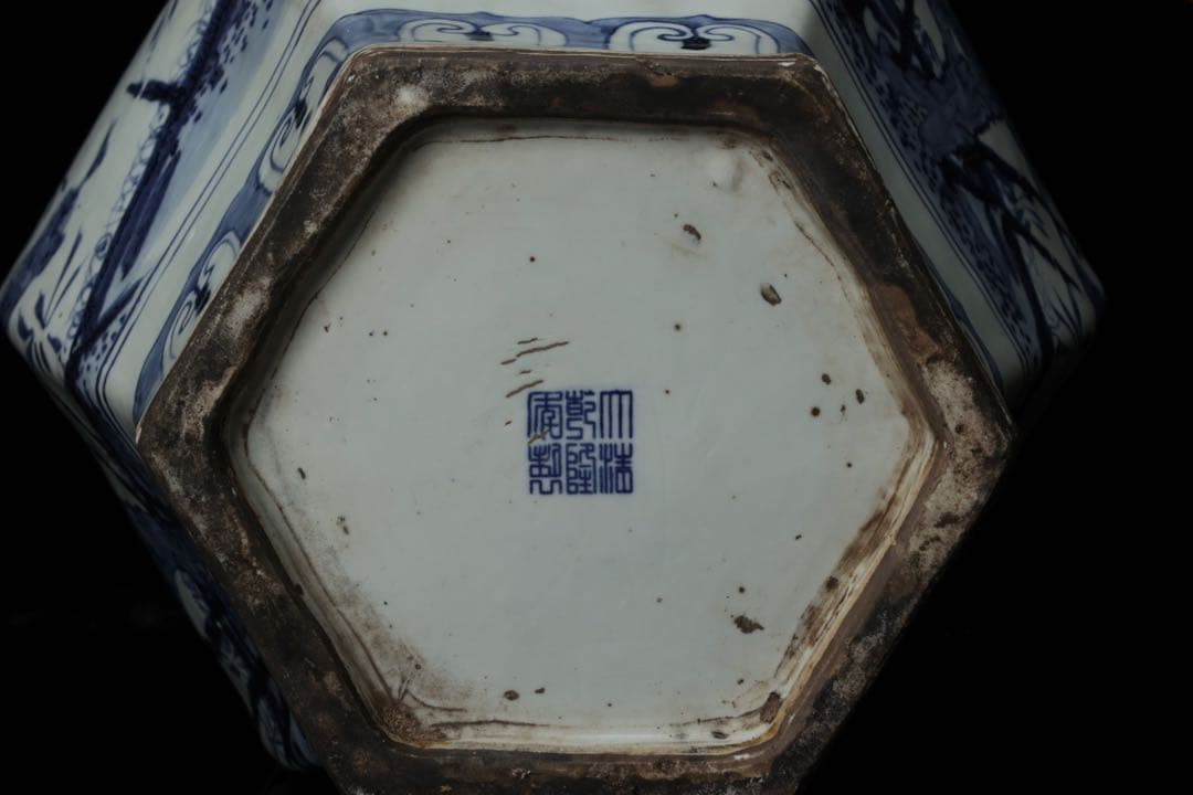 中国美術 中国古玩 大清乾隆年製銘 六角瓶 染付花瓶花 唐物 陶磁 壺 古美術品