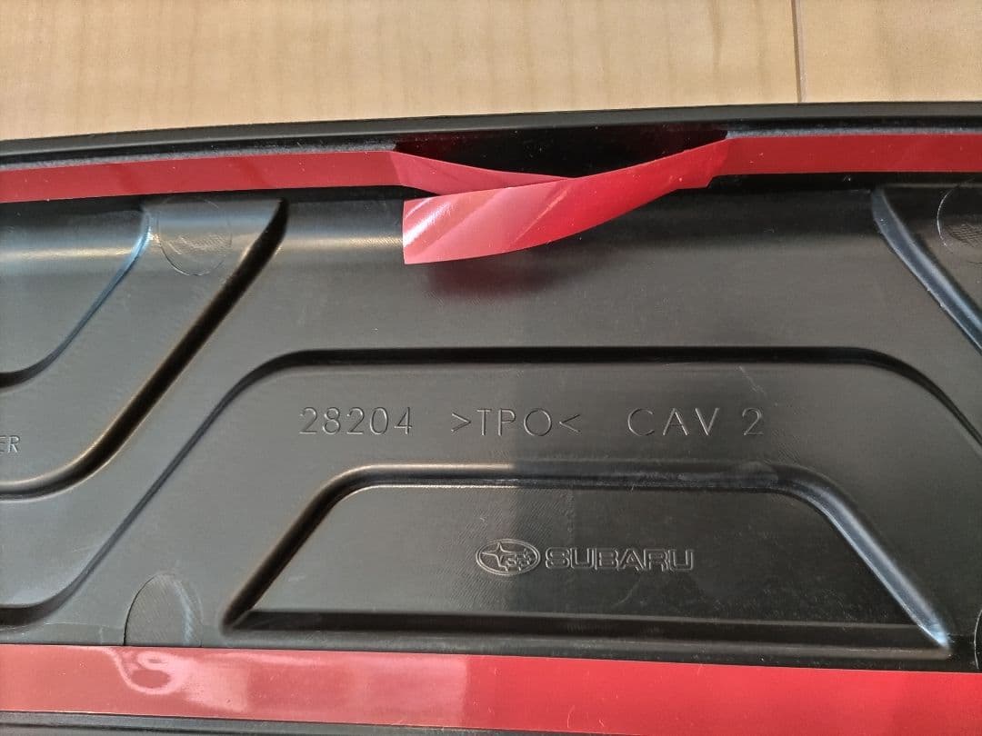 即購入OKです。 USスバル純正 SKフォレスター リアバンパーガード