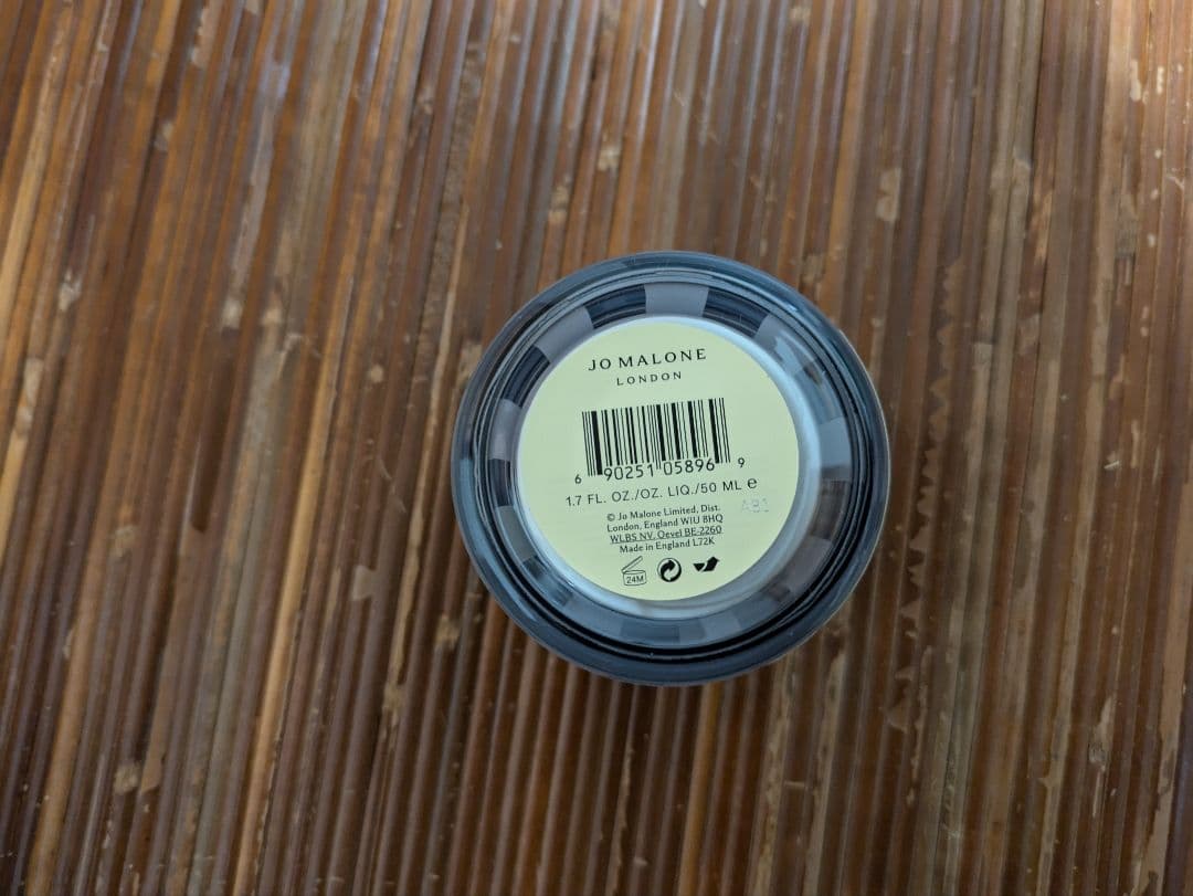 ジョーマローン ギフトボックス セット