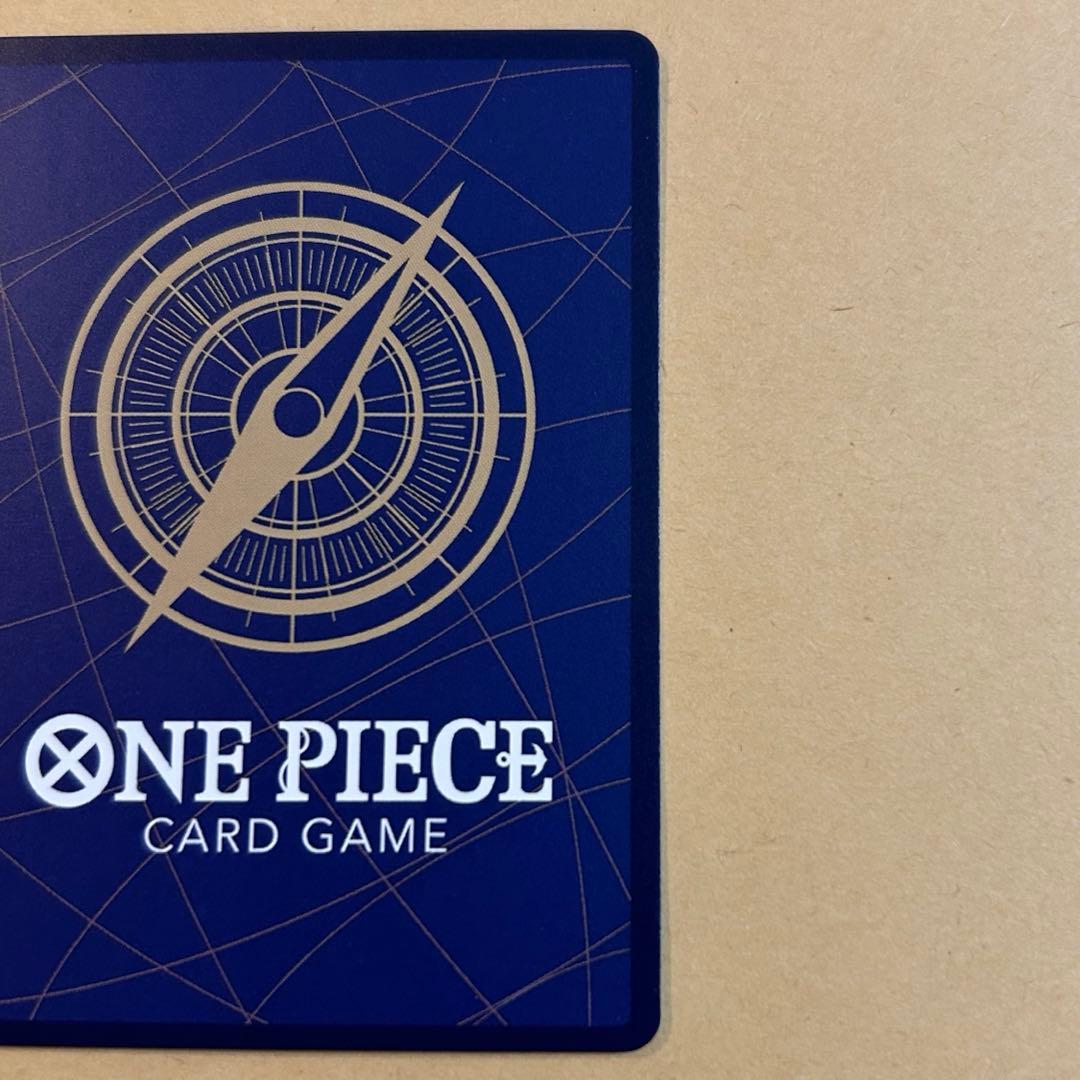 ジュラキュール・ミホーク　SR パラレル SP 和柄 スペシャルカード