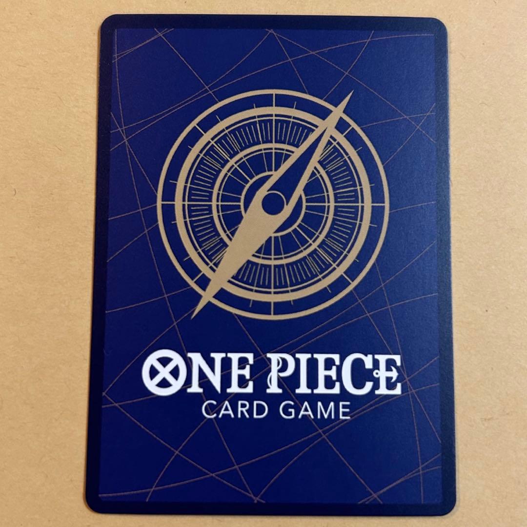 ジュラキュール・ミホーク　SR パラレル SP 和柄 スペシャルカード