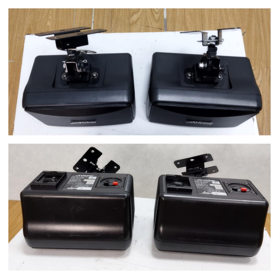 Y♢373 VICTOR コンパクトスピーカー ペア PS-S10B