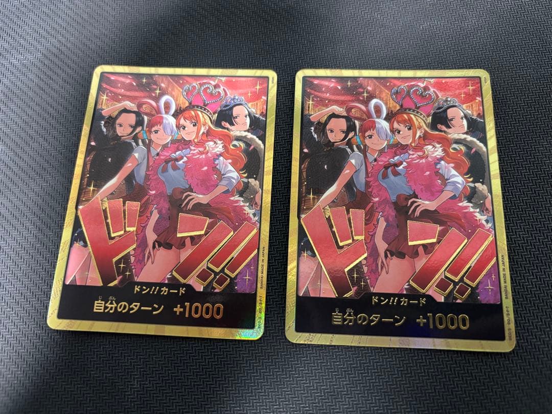 ヒロインズエディションSpecialセット　金ドン　4枚　ヒロインズ　金ドン