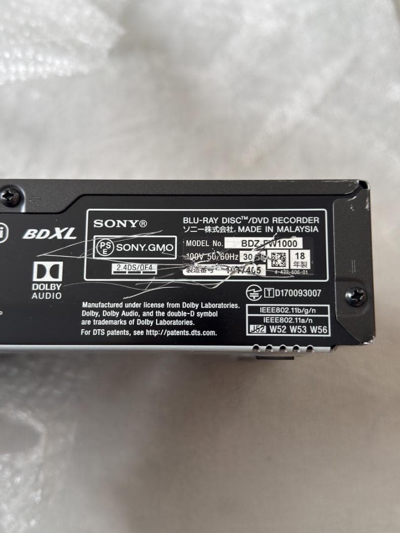 SONY　BDZ-FW1000　ブルーレイレコーダー　2番組同時録画　ブラック