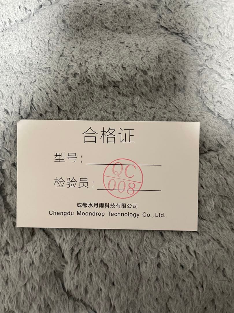 水月雨 MoonDrop Blessing3 Line K4.4付き