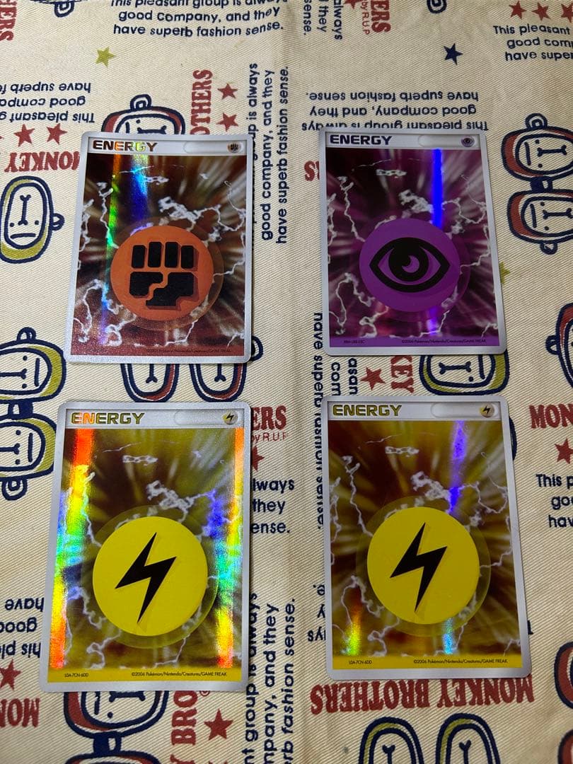 ホロンの研究塔　エネルギーセット