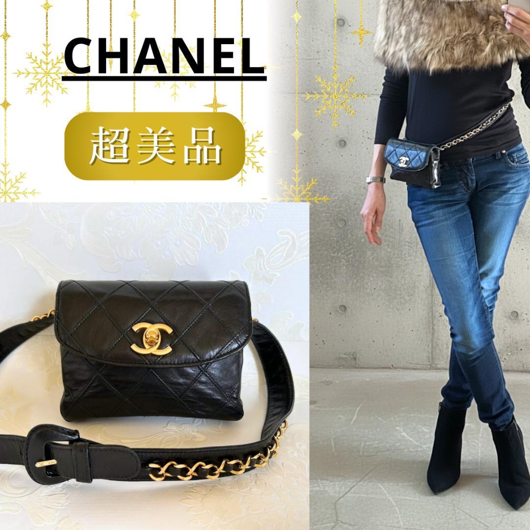 12/21までMichan♡シャネル ビコローレ ウエストバッグ