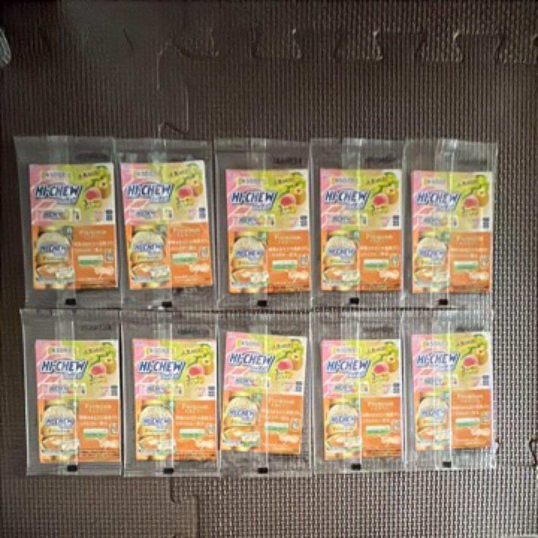 遊戯王 ハイチュウ セブンイレブン ブラックマジシャンガール 10枚