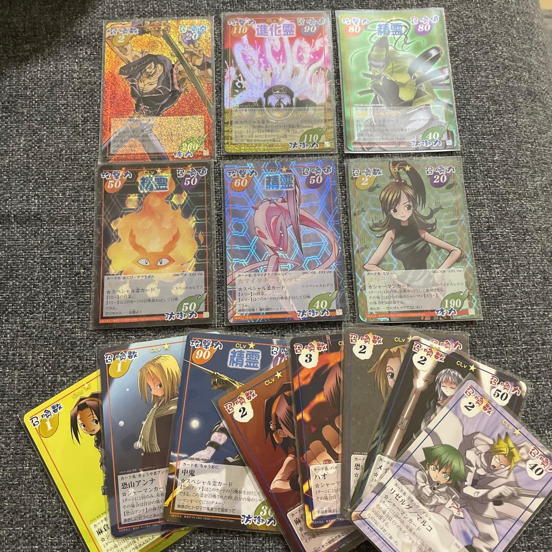 シャーマンキングカード　まとめ