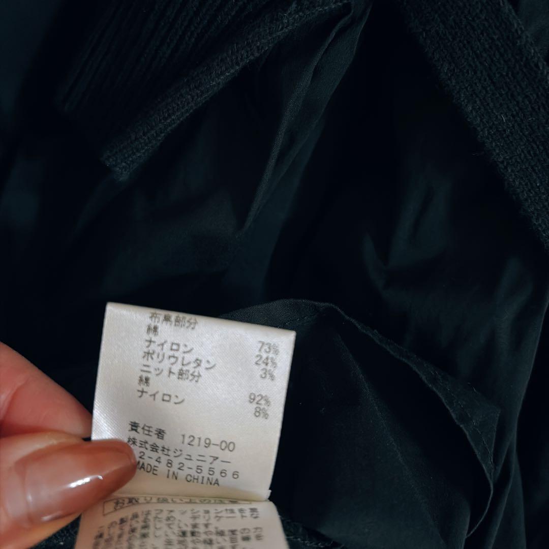 美品 大きいサイズ ローズティアラ ニットコンビ チュニック