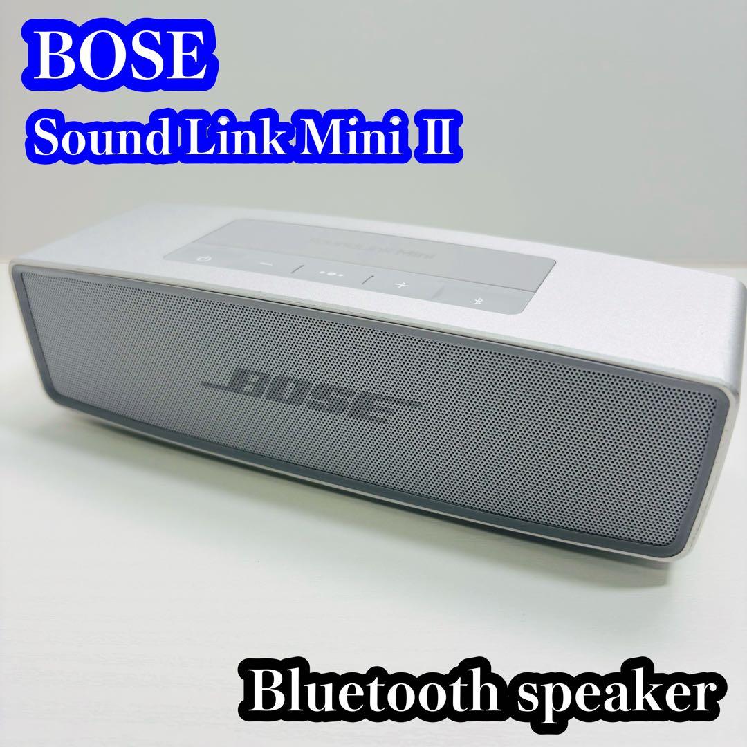 BOSE Sound Link mini Ⅱ Bluetoothスピーカー