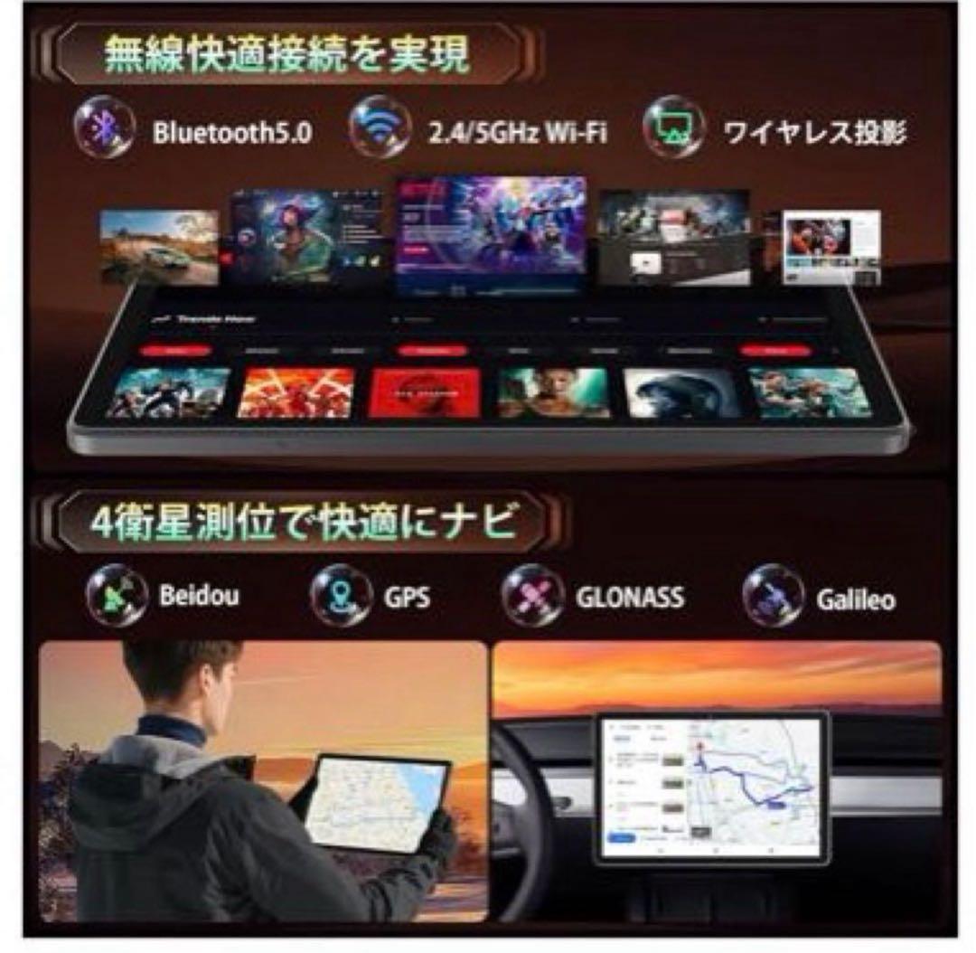 新品未使用✨Android16 タブレット 11インチ wi-fiモデル