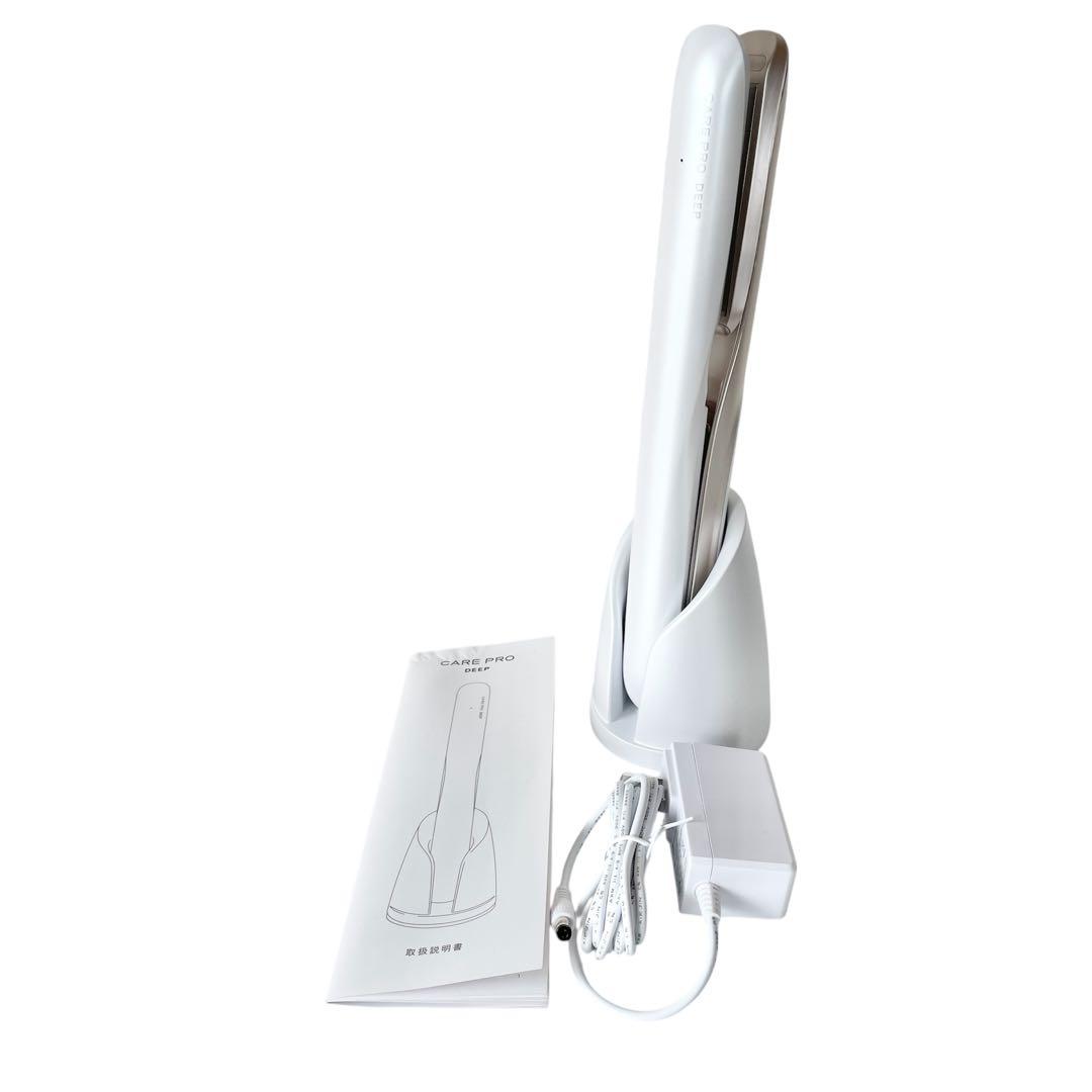 CARE PRO DEEP ケアプロ ディープ 超音波アイロン CUI-01