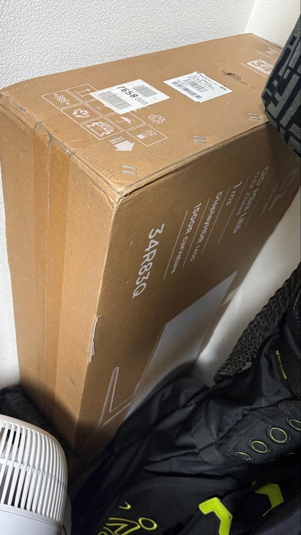 最終値下げ　TCL 34R83Q QD Mini LED 34インチ モニター