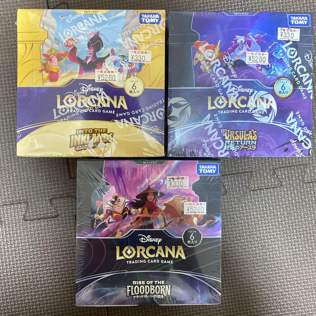 ロルカナ　1〜3弾　未開封ボックス　シュリンク付