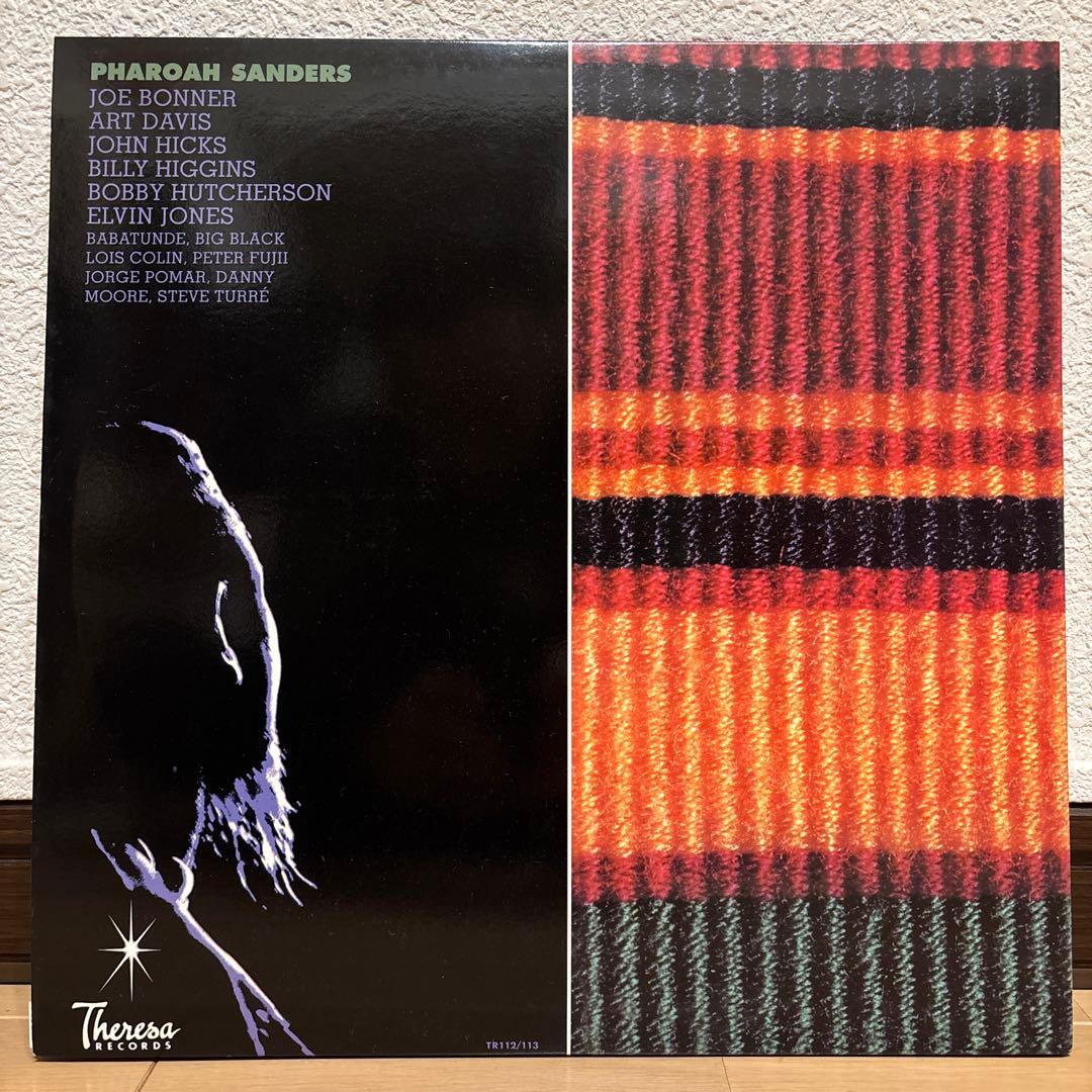Pharoah Sanders Rejoice レコード ファラオ・サンダース