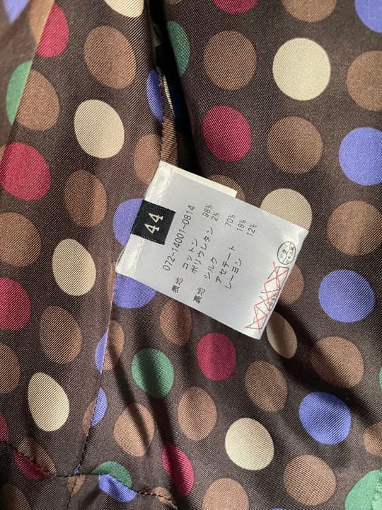 エトロ　ベルベット　サイズ44