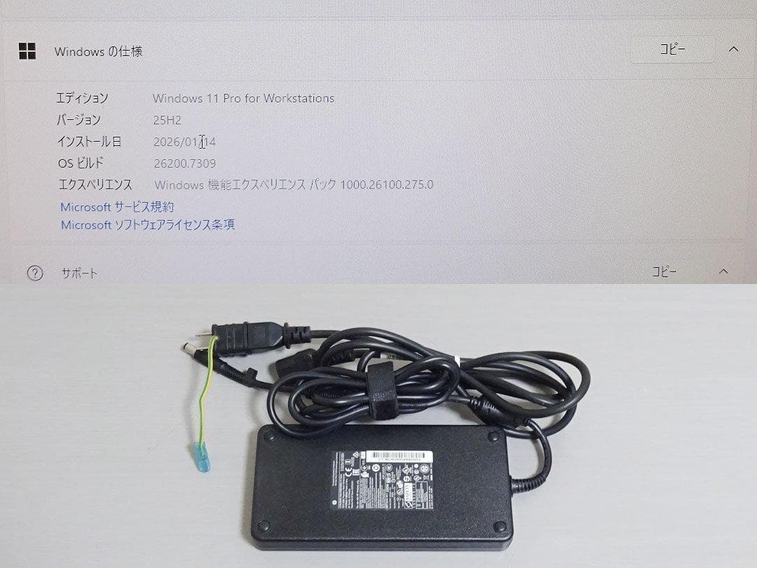 ワークステーション HP Z2 Mini G4 Xeon 3.20GHz Quadro P600