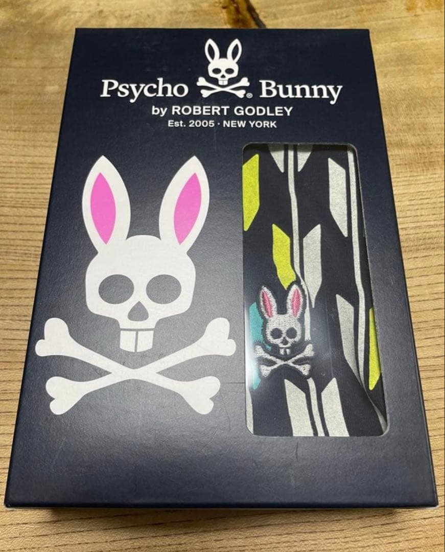 Psycho bunny サイコバニーのボクサーブリーフ　Mサイズ