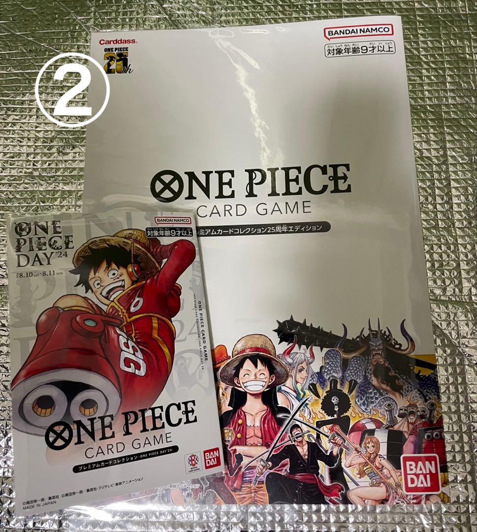 プレミアムカードコレクション　25周年　ONE PIECE DAY'24