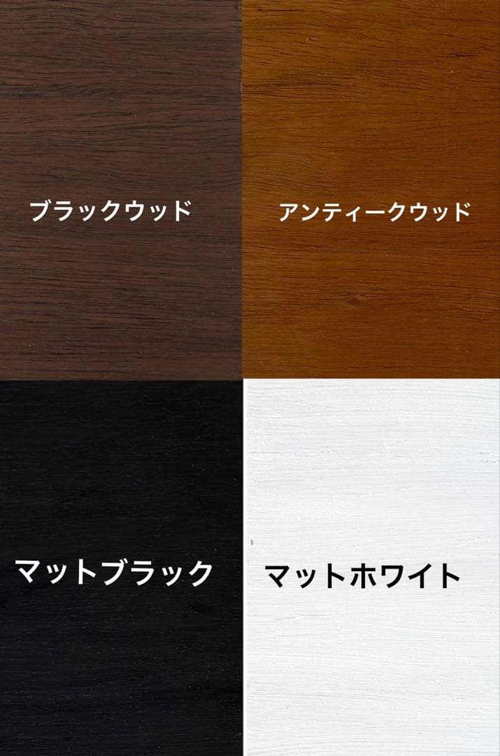 飼育ケージ 90×45×45 サイズ変更可　爬虫類　小動物