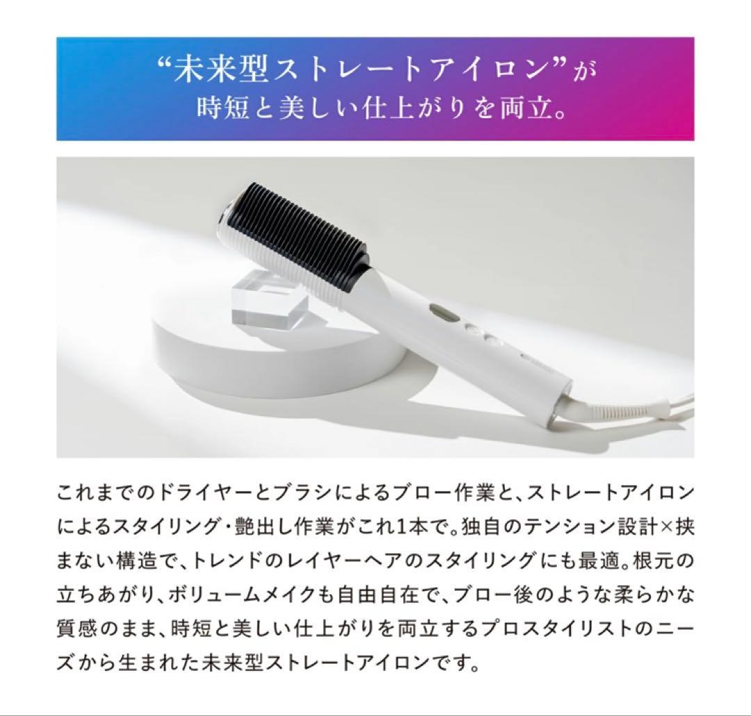 クレイツ エレメア コームストレイナー