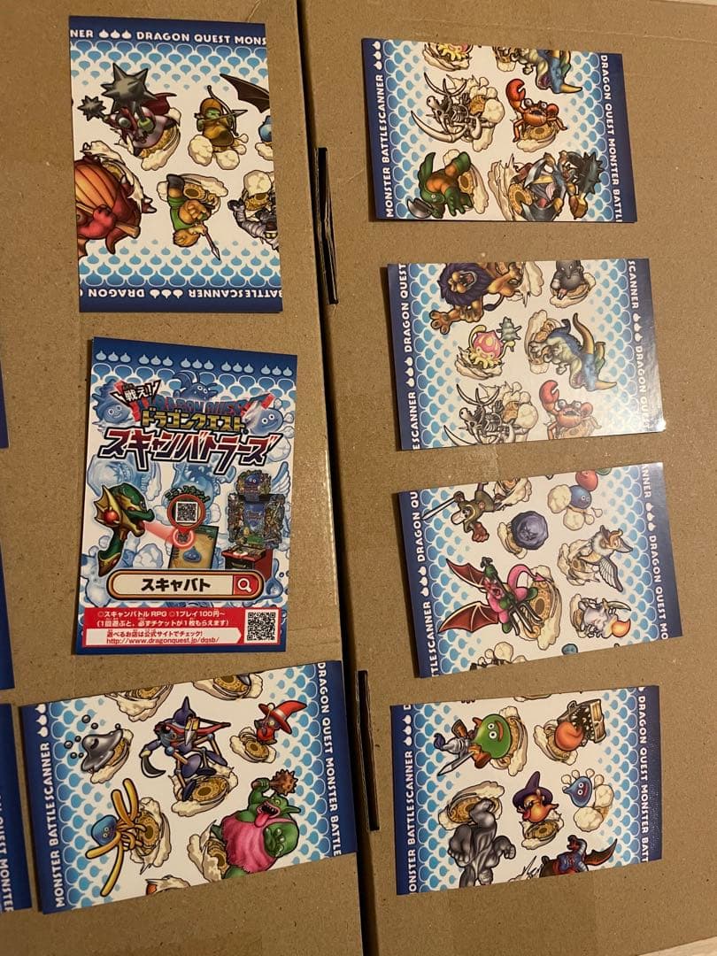 モンスターキャラクター トレーディングカード 24枚セット