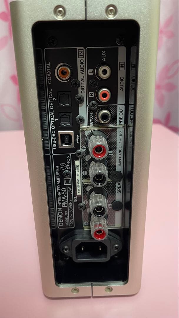 DENON PMA-50 ジャンク品 通電不可