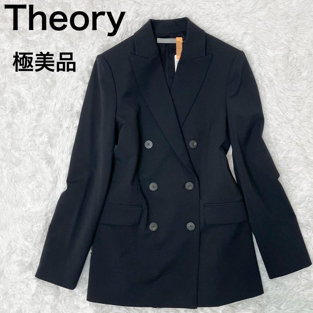 専用！！極美品✨ 23AW セオリーリュクス ダブルブレストジャケット 38 M