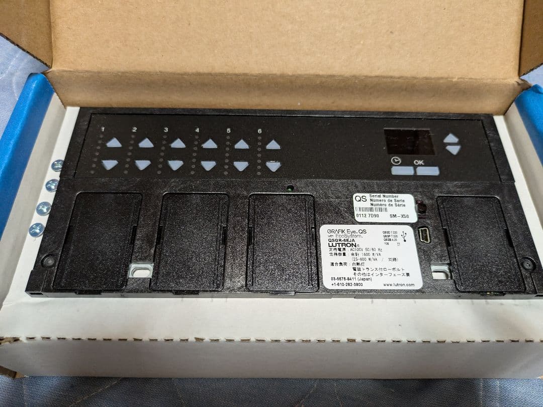 LUTRON GRAPIK Eye QS with Ec System 調光器